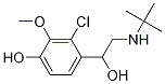 83847-89-6 結(jié)構(gòu)式