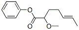 (E)-2-methoxy-4-(1-propenyl)phenyl butyrate Struktur