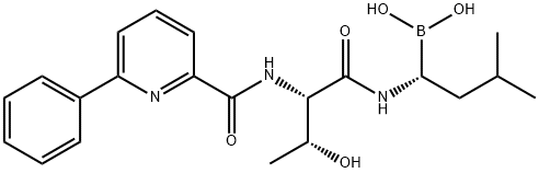 デランゾミブ