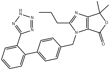 OlMesartan Lactone IMpurity price.