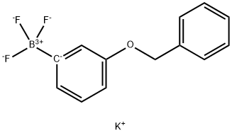 850623-58-4 結(jié)構(gòu)式