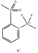 ???(2-METHYLSULFONYLPHENYL)??????????