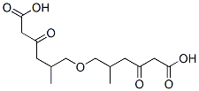 oxybis(methylethylene) diacetoacetate Struktur