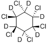 Α-HCH-D6標(biāo)準(zhǔn)品 price.