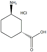 TRANS-3-AMINOCYCLOHEXANECARBOXYLIC ACID HYDROCHLORIDE