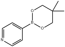 869901-52-0 結(jié)構(gòu)式