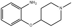 (2-[(1-METHYLPIPERIDIN-4-YL)OXY]PHENYL)AMINE price.