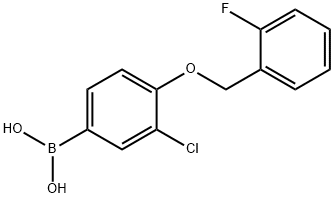 870777-28-9 Structure