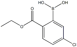 871329-55-4 結(jié)構(gòu)式