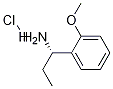 (1S)-1-(2-?????)?????-HCl