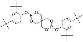 3,9-bis(2,4-ditert-butylphenoxy)-2,4,8,10-tetraoxa-3,9-diphosphaspiro[ 5.5]undecane Struktur