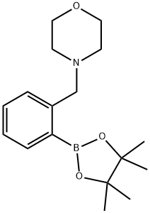 876316-33-5 結(jié)構(gòu)式