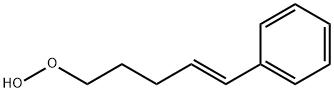 87864-20-8 結(jié)構(gòu)式