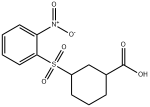 CIVENTICHEM CV-624 Struktur