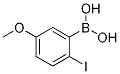 89694-50-8 結(jié)構(gòu)式