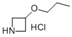 3-PROPOXY-AZETIDINE HYDROCHLORIDE Struktur