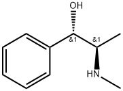 90-81-3 Structure