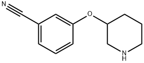 902836-93-5 結(jié)構(gòu)式