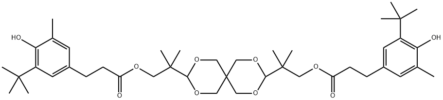 antioxidant AO80