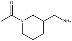 1-(1-acetylpiperidin-3-yl)methanamine(SALTDATA: HCl)|1-(3-(氨基甲基)哌啶-1-基)乙酮