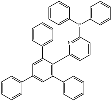 ARPYPHOS Struktur