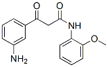 92-17-1 結(jié)構(gòu)式