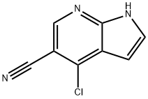 920966-02-5 結(jié)構(gòu)式