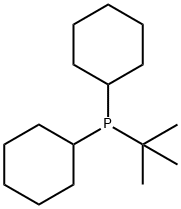 93634-87-8 結(jié)構(gòu)式