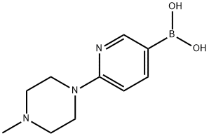 936353-84-3 結(jié)構(gòu)式