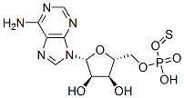 93839-85-1 結(jié)構(gòu)式