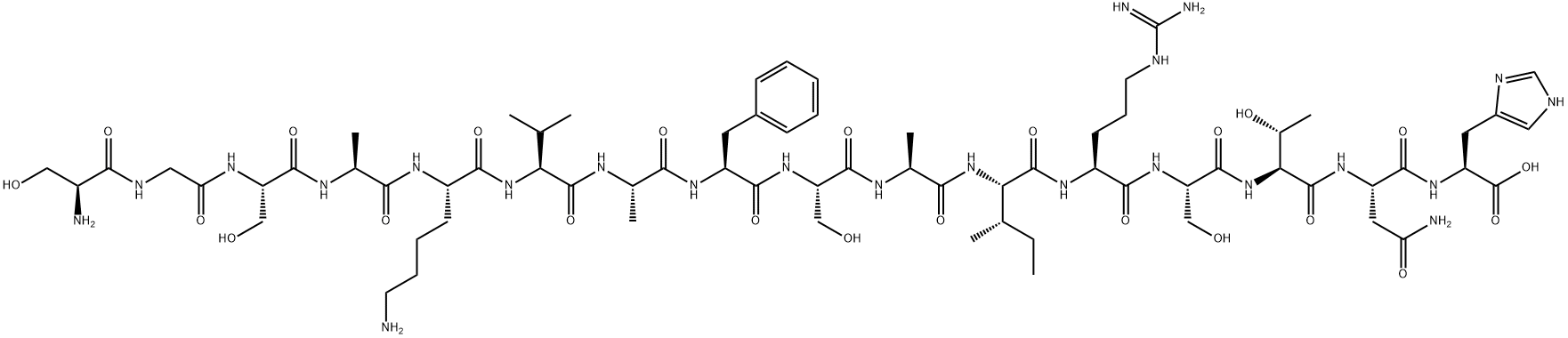 CEREBELLIN Struktur