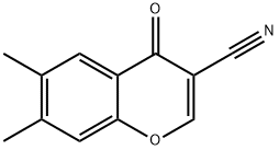 94978-86-6 結(jié)構(gòu)式