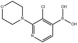  化學(xué)構(gòu)造式