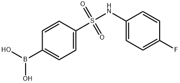 957121-13-0 結(jié)構(gòu)式