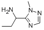 1-(1-METHYL-1H-1,2,4-TRIAZOL-5-YL)-1-PROPANAMINE Struktur