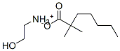 (2-hydroxyethyl)ammonium dimethylheptanoate Struktur