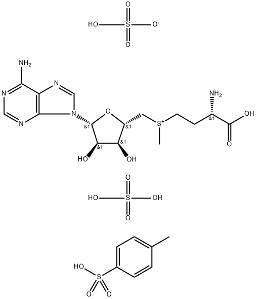 97540-22-2 結(jié)構(gòu)式