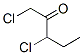 2-Pentanone,  1,3-dichloro- Struktur