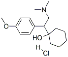 鹽酸文拉法辛 結(jié)構(gòu)式