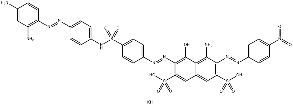 99576-15-5 結(jié)構(gòu)式