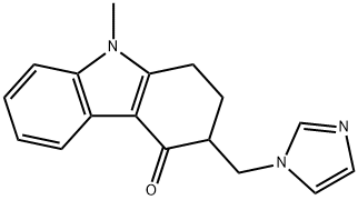 Ondansetron HCl IMpurity-G price.