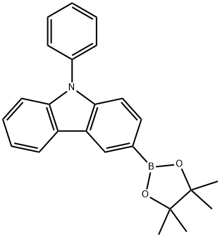 1126522-69-7 結(jié)構(gòu)式