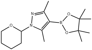 1126779-11-0 結(jié)構(gòu)式