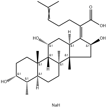 16-Deacetyl Fusidic Acid Sodium Salt price.