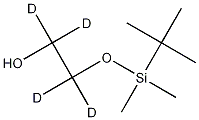  化學(xué)構(gòu)造式