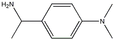 91800-15-6, 91800-15-6, 結(jié)構(gòu)式