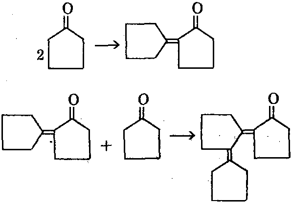 環(huán)戊酮 脫水反應(yīng)