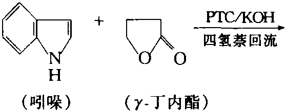 吲哚制備吲哚丁酸反應(yīng)方程式一