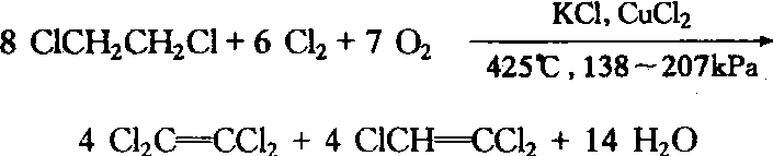 氧氯化法制備四氯乙烯