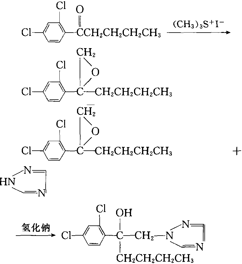 環(huán)氧化物制備己唑醇